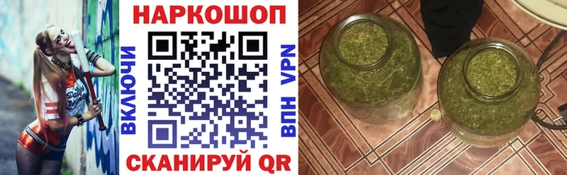 Где купить Нестеров Кокаин  Марихуана  А ПВП  ГАШ  Амфетамин  Меф мяу мяу 