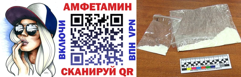 АМФ 97% Нестеров