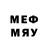МЕТАДОН methadone Ian Starodub