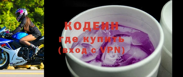 мяу мяу мука Алзамай