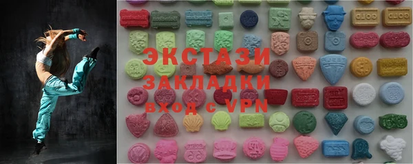 винт Алексеевка
