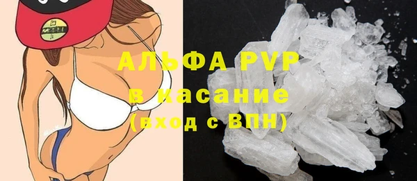 винт Алексеевка