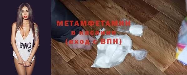 спайс Няндома