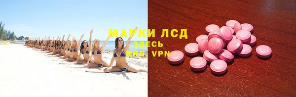 винт Алексеевка