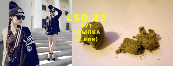 a pvp Арсеньев