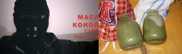 мяу мяу мука Алзамай