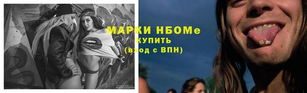 мяу мяу мука Алзамай