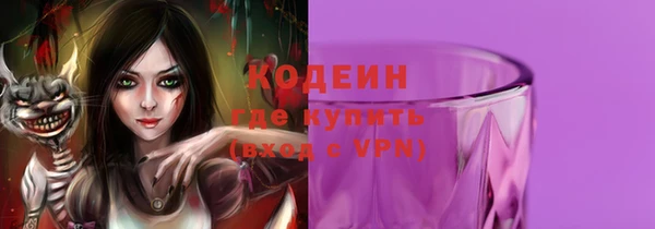 мяу мяу мука Алзамай