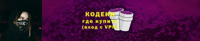 мяу мяу мука Алзамай
