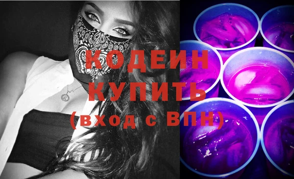 спайс Нягань