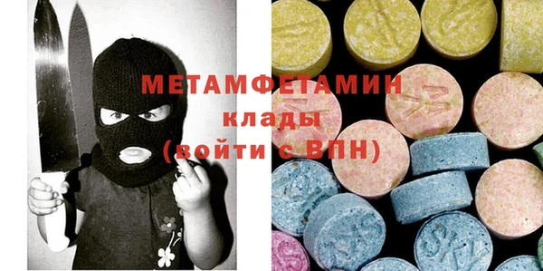 винт Алексеевка
