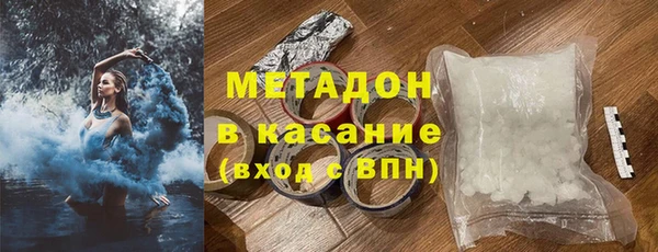 мяу мяу мука Алзамай