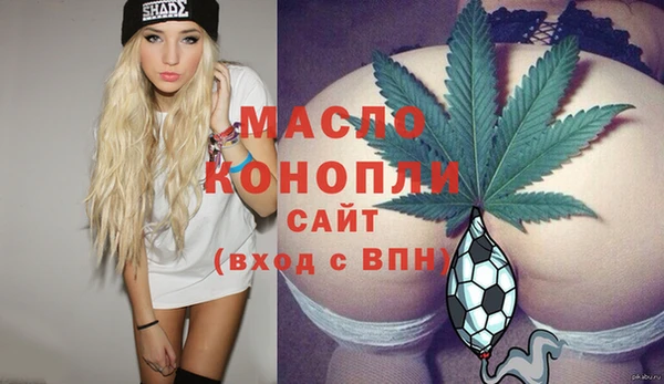 меф Аркадак