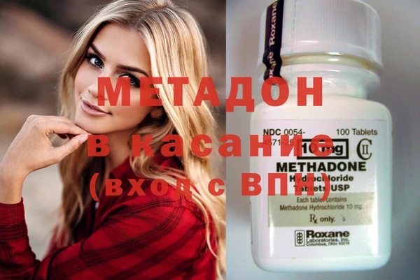 винт Алексеевка
