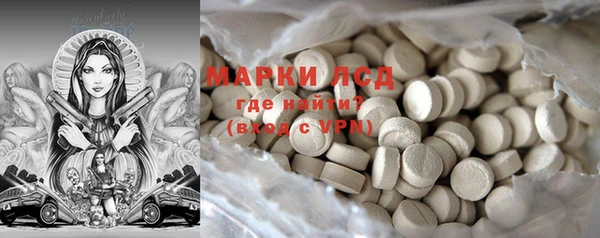 винт Алексеевка