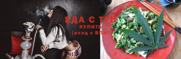мяу мяу мука Алзамай