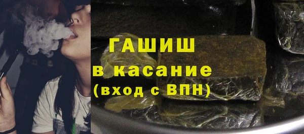 мяу мяу мука Алзамай