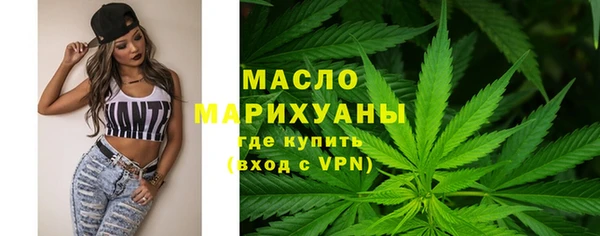 мяу мяу мука Алзамай