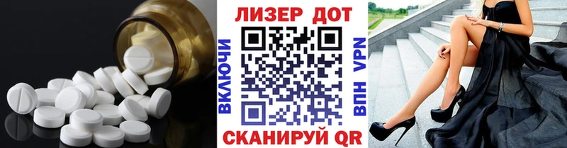 omg онион  Нестеров  LSD-25 экстази ecstasy 