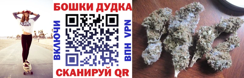 магазин продажи наркотиков  Нестеров  Канабис тримм 